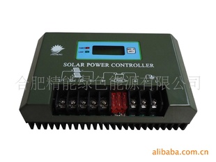 12V/50Aϵͳ