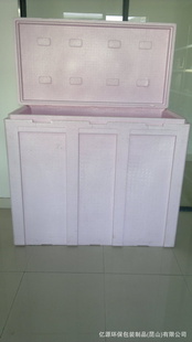 EPP-BOXPP-BOX6.5EPP-BOX