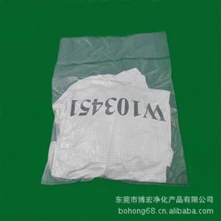poֱpo