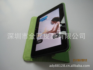 KindleFireHD7360ת׹ֻ