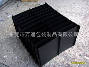 Ԫװ壬2-14mm
