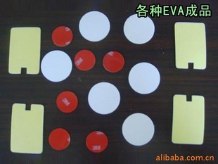 EVAװڳĻ۽׼ʱ