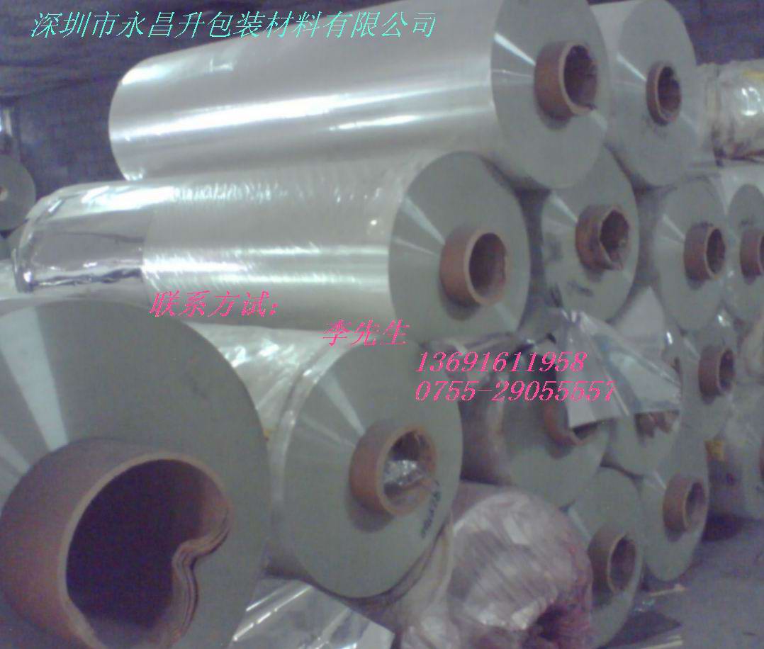 PVCƬPVCĤPVC͸սƬPVCԵ
