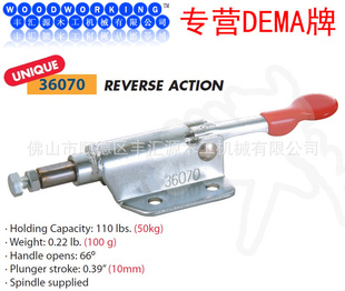 DEMAʽټоߣڼоߣ36070