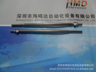 YAMAHAKM9-M7107-00XYV100IIYAMAHA