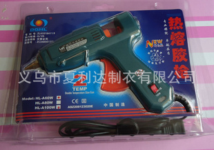 Ʒ۽60-100W½Ƚ