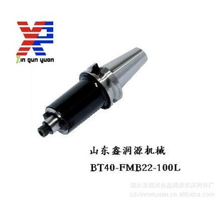 数控柄BT40-FMB22-300L加长面铣柄