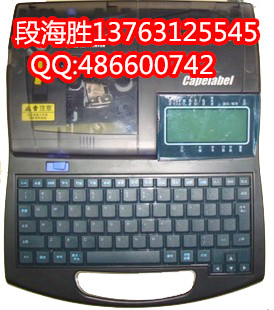 c-510tC-510T´Ż
