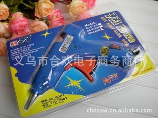 SD-E20W۽
