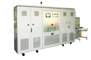 PLT3210;豸