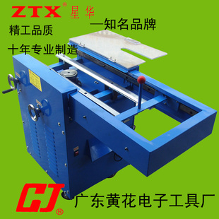 ·ŻPCBŻֶʽнŻң