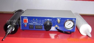 ȫԶ㽺937Ժº̨90W̨120W