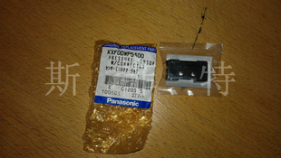 CM202ոӦKXF0DWP00