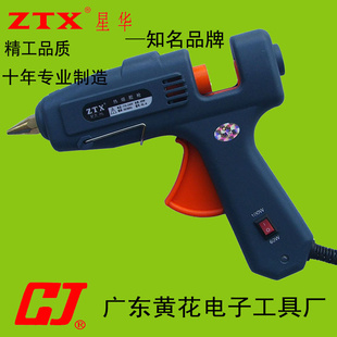 ˫A60-100W۽ң