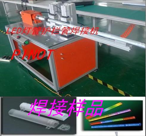 LEDܳӻ,LEDƹܶͷӻ