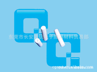 JUKI207040046646