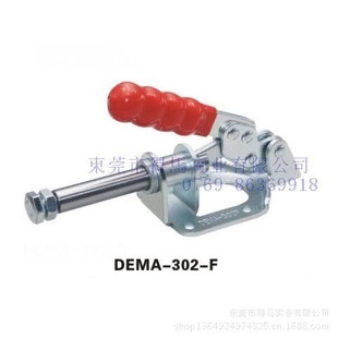 ҡơDEMA-302Fټо/ǯ/ʽټ/