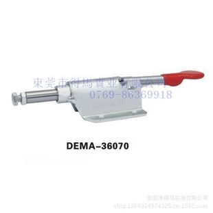 ֱơDEMA-36070ټо/ǯ/ʽټ