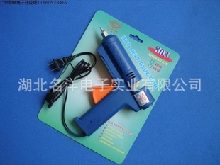 CX-80360W۽803۽