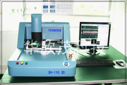 3DȲSH-110