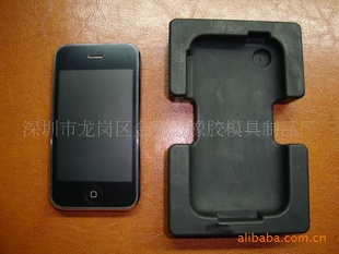 ʿiphone4Gipad1/2ƽԹ轺оߣ轺