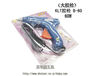 KLTB-60۽60W11MM