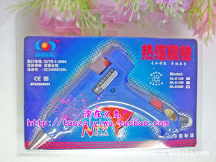 DIYֹر~20W۽