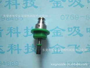 ͼSMTJUKIƬȫϵմNOZZLE501502505