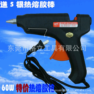 40WͨͿ۽,OYT-6