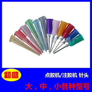 982㽺0.8MM0.9MM㽺ͷ100/ڵ㽺