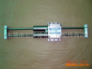 λóvls-512pw220b