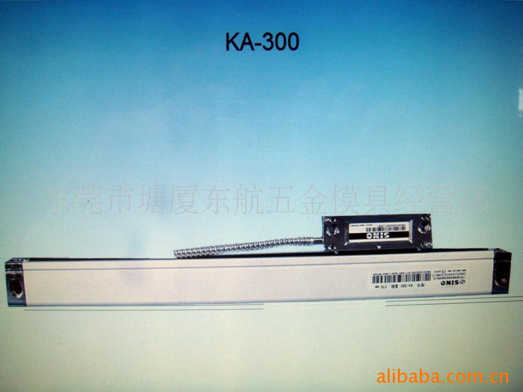 ź͹դKA-300ź͵ӳ(ͼ)