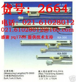 ݸKA-300դ