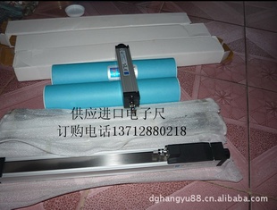 注塑机电子尺,注塑机配件