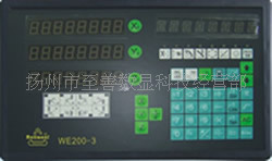数显表电子尺,光栅尺