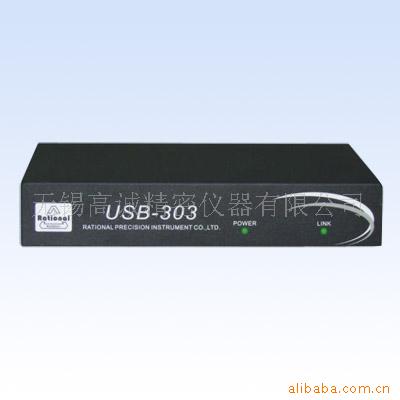 USB-303դת