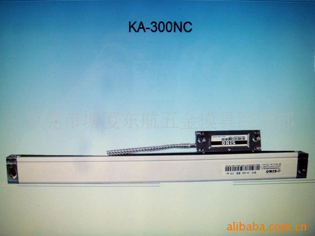 ź͹դKA-300NCź͵ӳ(ͼ)