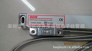 SOIN˶ŹդSTA5-450|STA5-500|STA5-550|STA5-600