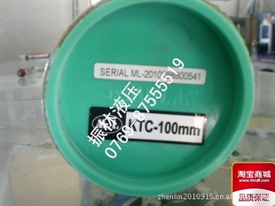 KTC.KTM.KTRעܻӳKTC-225MM