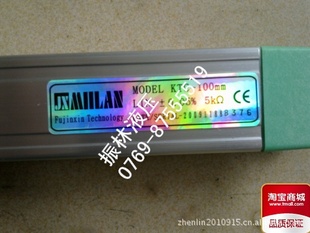 KTC.KTM.KTR..ձ.¹.עܻӳKTC-375MM