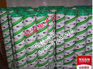 KTC.KTM.KTRעܻӳKTC-275MM