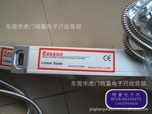 EassonŹդGS10.0800ֱ0.005mm