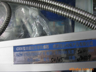 λ/ӳ800mm