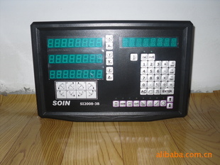ˮдƼSOIN˶žܶȲǱSI2008-3Ա