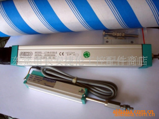 ӳktcktf75-1250MM