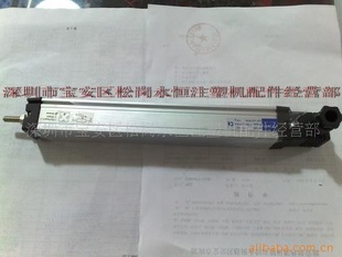 עܻӳKTC-700mm(ͼ)