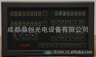 D60-2MϳԱ