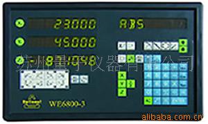 ԱWE6800-2