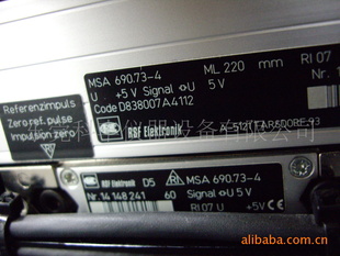 RElektronikդMSA690.73-4