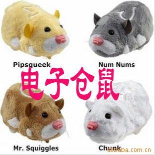 Ӳ綯